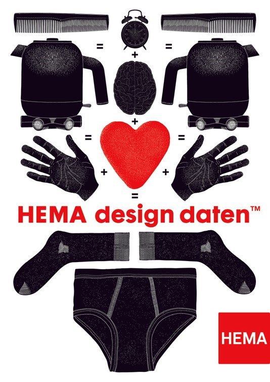 HEMA ontwerpwedstrijd – HEMA design daten op Dutch Design Week 2017 (Foto HEMA  op DroomHome.nl)